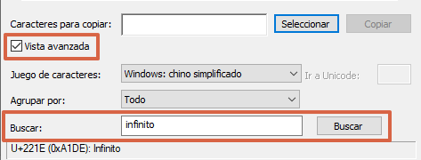 Cómo escribir o poner el símbolo infinito en Word. Mapa de Caracteres de Windows. Nota